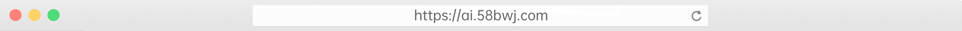 AI可研财务评价编制系统操作